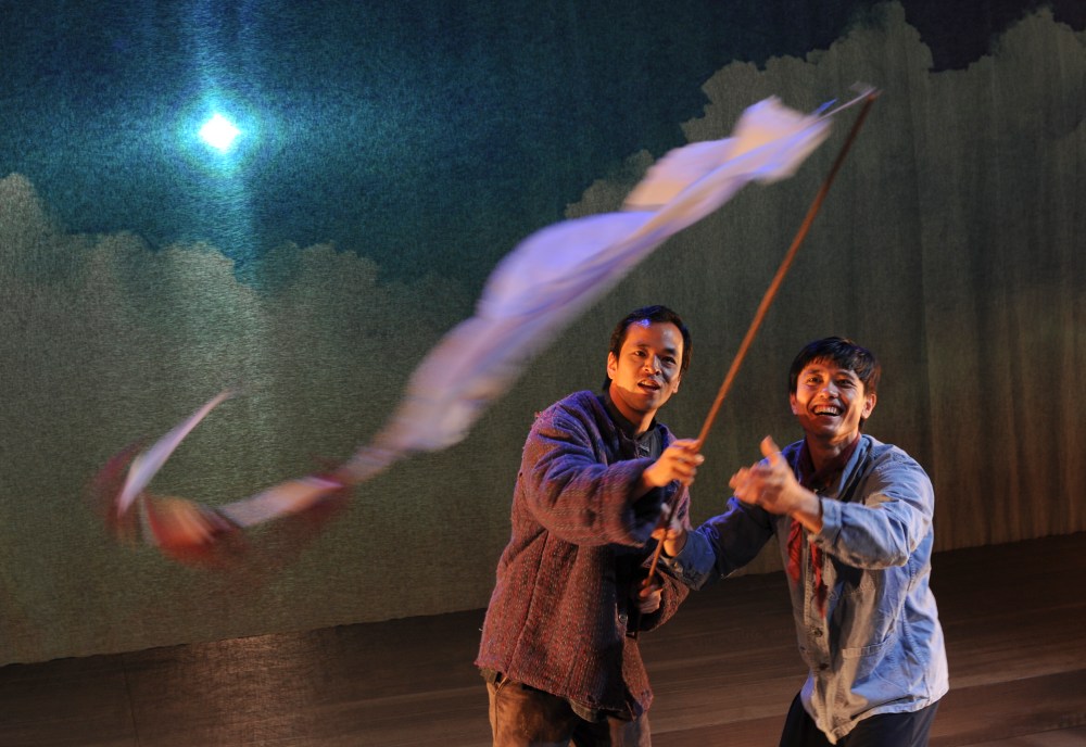 The Peasant Prince - Jonathan Chan